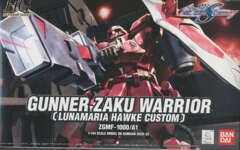 Gunner Zaku Warrior (Lunamaria Hawke Custom) (HG 1/144)